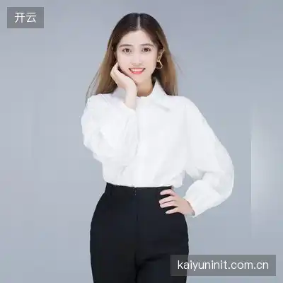 安雅秀
