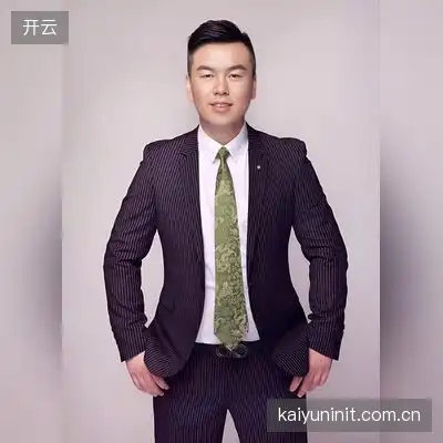 宋松辰